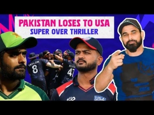 USA Vs PAK: मोहम्मद शमी ने पाकिस्तान के गेंदबाजों को दिखाई ‘औकात’, बाबर आजम को जमकर सुनाया