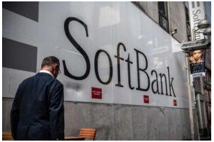 Elliott Rebuilds ‘substantial’ Stake In SoftBank – Report (Pink Limited Info:SFTBF)