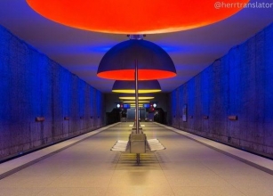 Westfriedhof U-Bahn: Munich's Artistic Underground Gem