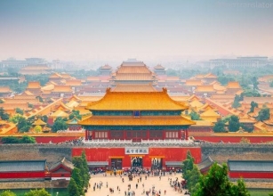 Jingshan Park: Panoramic Views Of The Forbidden City