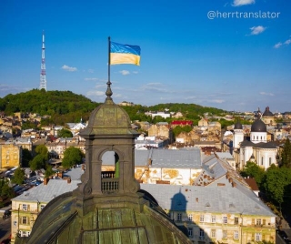 Exploring Lviv: A Fusion Of Ukrainian Charm With German Influence