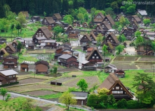 Shirakawa-go: Japan’s Timeless Village Of Gassho-Zukuri Farmhouses
