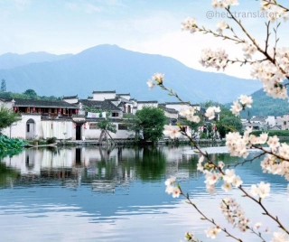 Discovering Hongcun: A UNESCO Gem In Anhui Province, China