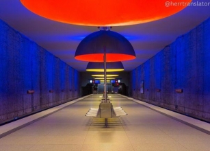 Westfriedhof U-Bahn: Munich’s Artistic Underground Gem