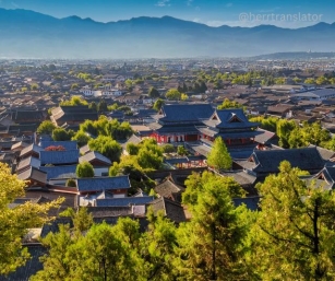 Lijiang Old Town: A UNESCO Gem