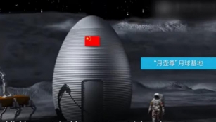 Watch China's Bizarre New Plans For Lunar Base Race With Egg Habitation Domes That Can Resist Moonquakes