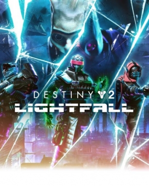 Music And Gaming In Destiny 2: Lightfall