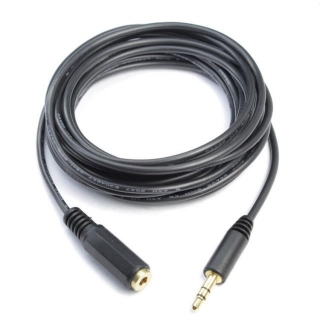 Gold 12ft 3.5mm Stereo Audio Headphone Extension Cord