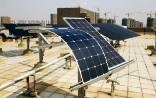 Thin Film Solar Cell Market Is Anticipated To Witness High Growth Due To Increasing Adoption Of Renewable Energy Sources