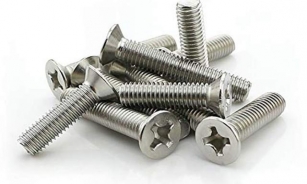 Exploring Making Of Bolts: The Unsung Heroes Of Engineering