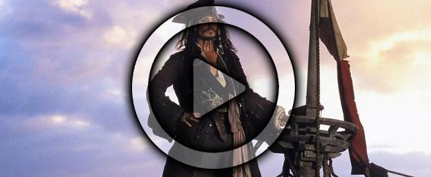 373. Pirates of the Caribbean: The Curse of the Black Pearl (#225)