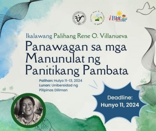 Panawagan Ng Aplikasyon: Ika-2 Palihang Rene O. Villanueva