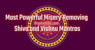 Shiva And Vishnu Mantras To Remove Any Problem