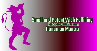 Small And Potent Wish Fulfilling Hanuman Mantra