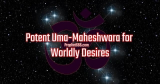 Potent Uma-Maheshwara For Worldly Desires