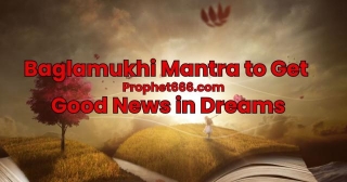 Baglamukhi Mantra To Get Good News In Dreams