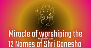 Miracle Of Worshiping The 12 Names Of Shri Ganesha