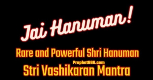 Rare And Powerful Shri Hanuman Stri Vashikaran Mantra