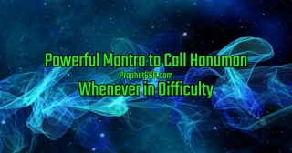 Powerful Mantra To Call Hanuman Whenever In Difficulty