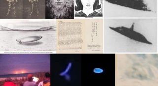UFOlogy: This Blog Is Making Known Proof Of 'Extraterrestrial' Life For A 13th Year