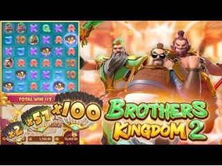 NEW SLOT - BROTHERS KINGDOM 2 | Spadegaming