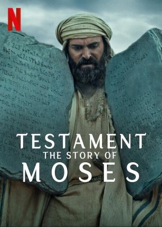 PREMIUM SPOTLIGHT ON NEW NETFLIX HIGH END DOCUDRAMA TESTAMENT: THE TRUE STORY OF MOSES NARRATED BY CHARLES DANCE