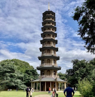 The Great Pagoda At Kew Gardens, London