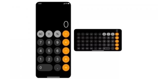 Unlocking IPhone Calculator Tricks: Keep Track Of Your Calculations