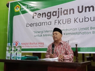 Ketua FKUB Kubu Raya Puji Peran LDII Dalam Merawat Kerukunan