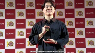 Yu-Gi-Oh! Championship Series Sees Konami Set New Guinness World Records