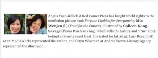 Picture Book Announcement: Fortune Cookies For Everyone!