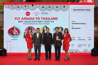 AirAsia Boarding Pass Now Comes With Up To 10,000 THB In Privileges