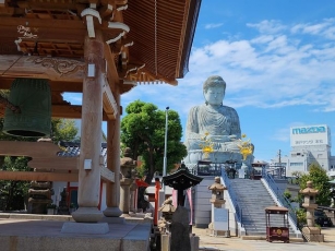  A Visit To The Hyogo Daibutsu Great Buddha