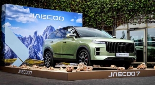 Yeni JAECOO 7 PHEV Ve JAECOO 8 PHEV; Pekin Uluslararası Otomobil Fuarı'nda Tanıtılacak
