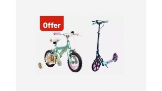 Save Up To Half Price On Selected Kids Bikes, Wheeled Toys & Sports @ Argos