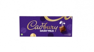 Cadbury Dairy Milk Chocolate Gift Bar 850g £7.64 @ Amazon