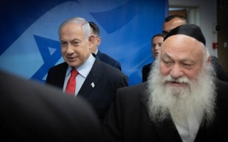 Reunião Entre Netanyahu E Partidos Haredi Sobre Lei De Recrutamento Termina Sem Acordo