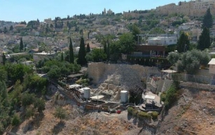 Estudo inovador data descobertas do período do Primeiro Templo em Jerusalém