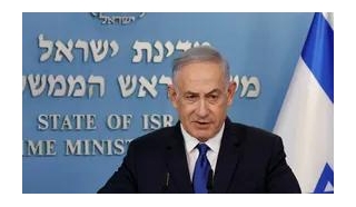 Netanyahu: Eu Disse A Binken Que Pretendemos Realizar Uma Operação Terrestre Em Rafah, Mesmo Sem O Apoio Dos EUA