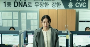 Crítica | Justicia Para Sohee