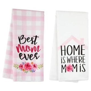 Decorative Kitchen Towels Set Of Two 50% Off With Coupon Code!