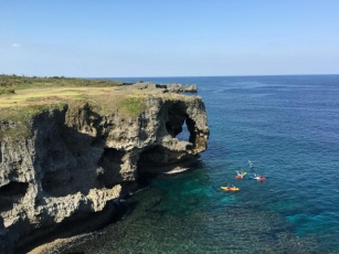 Exploring Okinawa — Japan’s Southernmost Island
