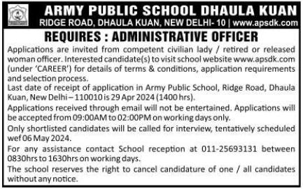 Army Public School Dhaula Kuan Recruitment 2024 Apply for Administrative Officer Posts