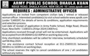 Army Public School Dhaula Kuan Recruitment 2024 Apply For Administrative Officer Posts