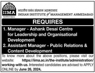 IIM Ahmedabad Recruitment 2024 Apply Online, Notification | Manager Posts