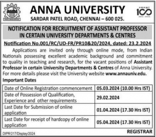 Anna University Assistant Professor Recruitment 2024, Notification, Apply Online