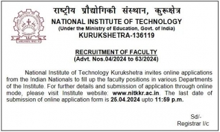 NIT Kurukshetra Recruitment 2024 Apply Online (77 Faculty Vacancies)