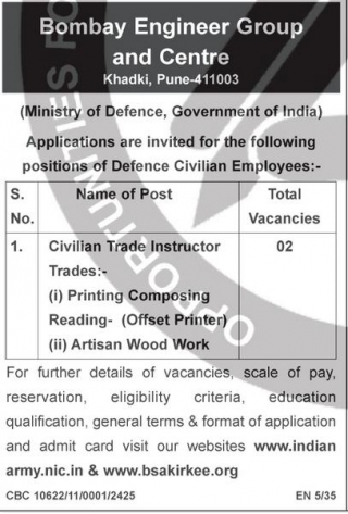 Bombay Engineer Group Recruitment 2024 Application Form | 02 Civilian Vacancies