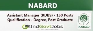 NABARD Grade A Notification 2024, Vacancy, Eligibility, Salary, Apply Link
