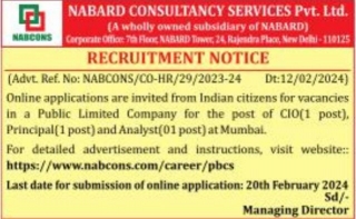 Nabcons Recruitment 2024 Apply Online | 03 Vacancies